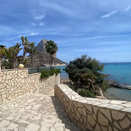 Holamar Luxury - Inmodream Calpe