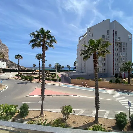 Holamar Luxury - Inmodream